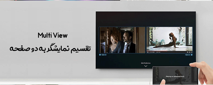 تلویزیون سامسونگ مدل Q60T