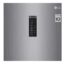 یخچال فریزر دو قلو ال جی GC-F411_GC-B414