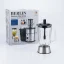 آبمیوه گیری 4 کاره برلین مدل BE-2600-BERLIN