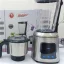 مخلوط کن و آسیاب مایر مدل MR-117