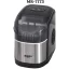 یخ‌ساز مایر مدل MR-7173
